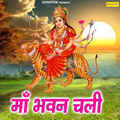 Dhum Maghi Re Ram Kumar Lakha MP3 Download